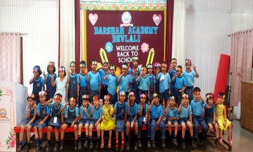 Commencement of the New Academic Session-2026-2027